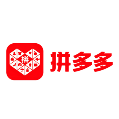  泰宁拼多多云仓一件代发，拼多多电子面单快递仓储代发