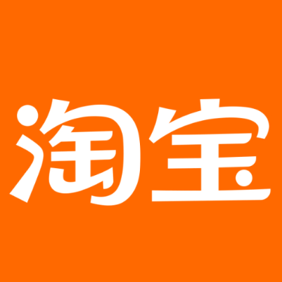 泰宁淘宝云仓一件代发，淘宝菜鸟电子面单快递仓储代发