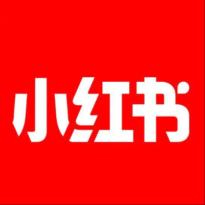  泰宁小红书云仓一件代发，小红书电子面单快递仓储代发