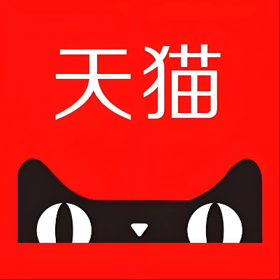 泰宁天猫云仓一件代发，天猫电子面单快递仓储代发