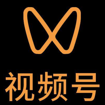 泰宁微信视频号多云仓一件代发，微信视频号电子面单快递仓储代发